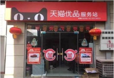 金沙门头就是吸引顾客进店的第一把钩子