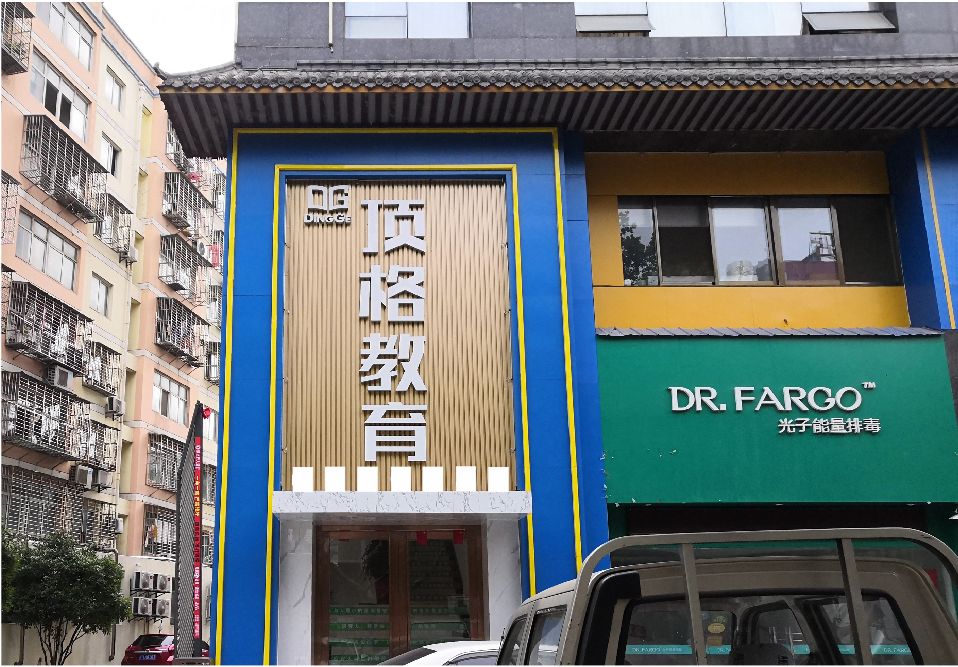 金沙门头设计要符合门店特色。