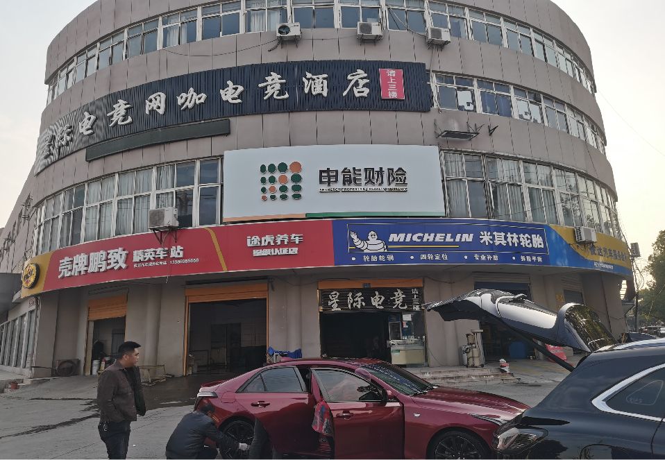 金沙铝塑板门头