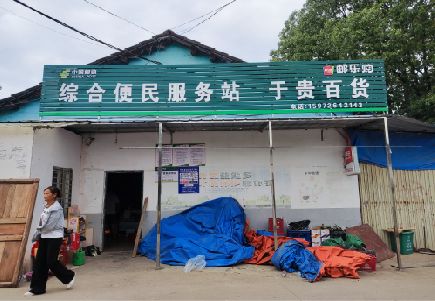 金沙连锁店招牌制作的注意事项。