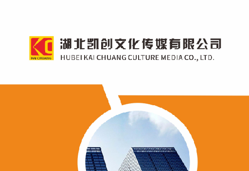 金沙如何做网站推广？