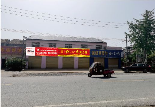 金沙广告牌制作要注意什么才能避免被整改？