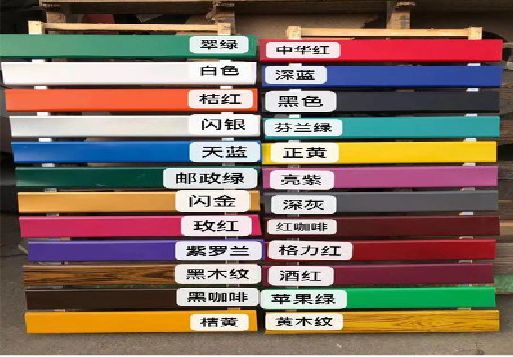 金沙做招牌可以用哪些材料？