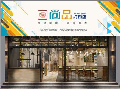 金沙广告打印店的招牌如何设计才能吸引顾客？