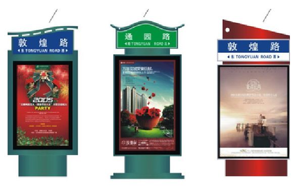金沙户外广告灯箱设计的特点。