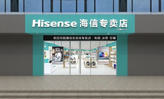 金沙如何加强专卖店门头设计品质？