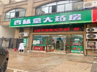 金沙铝塑板门头招牌的特点。