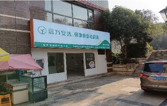 金沙广告招牌特点详解。