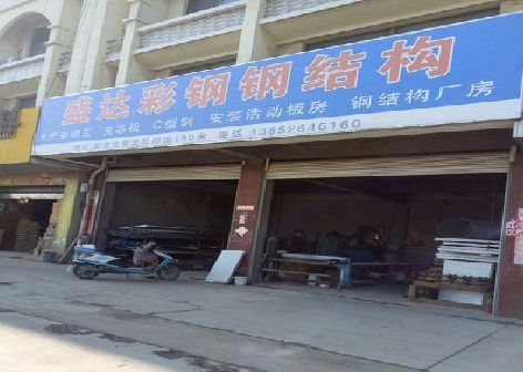 金沙喷绘招牌制作中，需注意的问题？