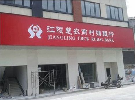 金沙广告招牌制作的文化体系是什么？