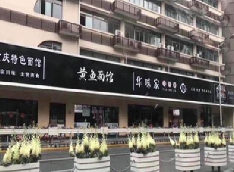 金沙政府为什么要统一规划店铺招牌？