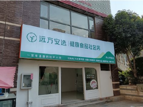 金沙软膜灯箱的价格设定与哪些因素有关？