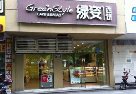 金沙门头招牌设计小技巧。