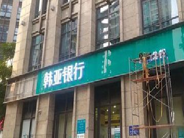 金沙广告招牌制作工艺有多少？