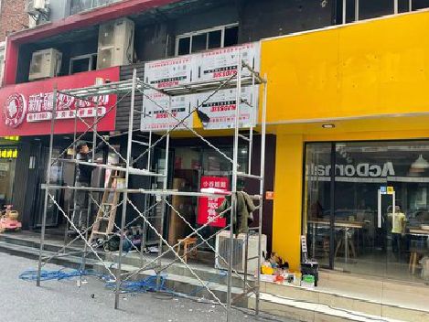 金沙制作广告招牌如何避免它发黄？