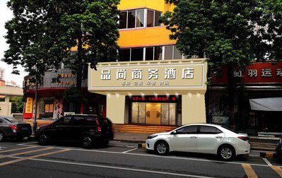 金沙广告招牌怎么制作利润高些？